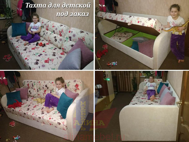 Изготовление дивана тахта для детей на заказ