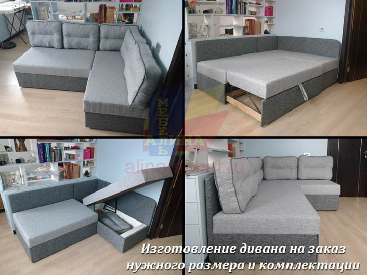 Угловой диван по размерам заказчика
