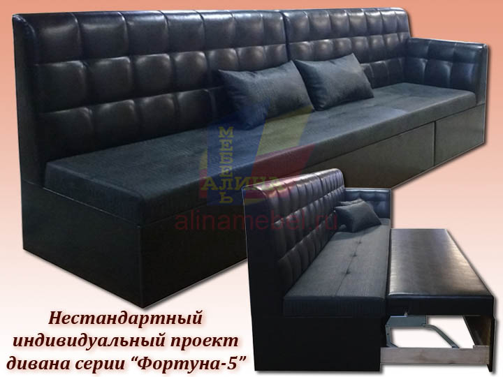 Изготовление дивана по индивидуальному проекту