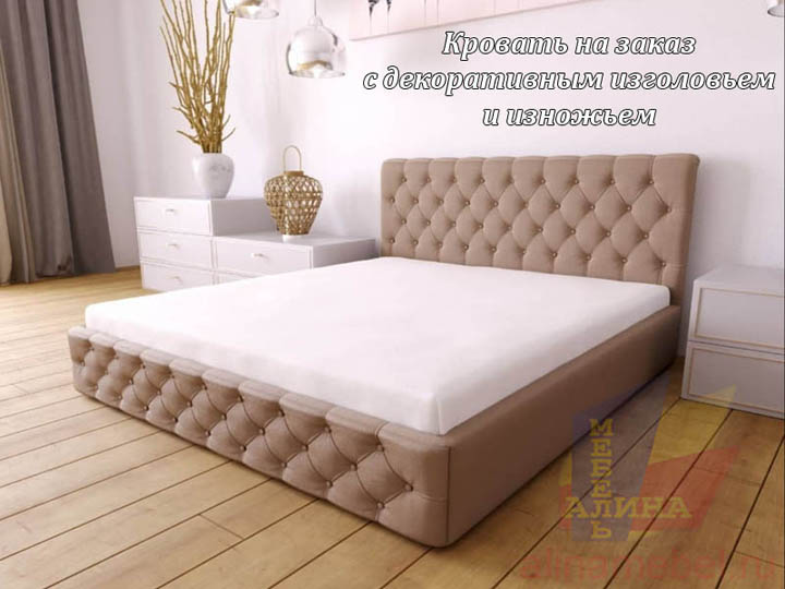 Кровати от фабрики Алина Мебель