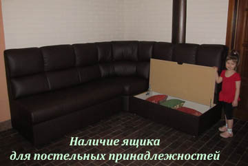 Угловой диван по индивидуальному проекту